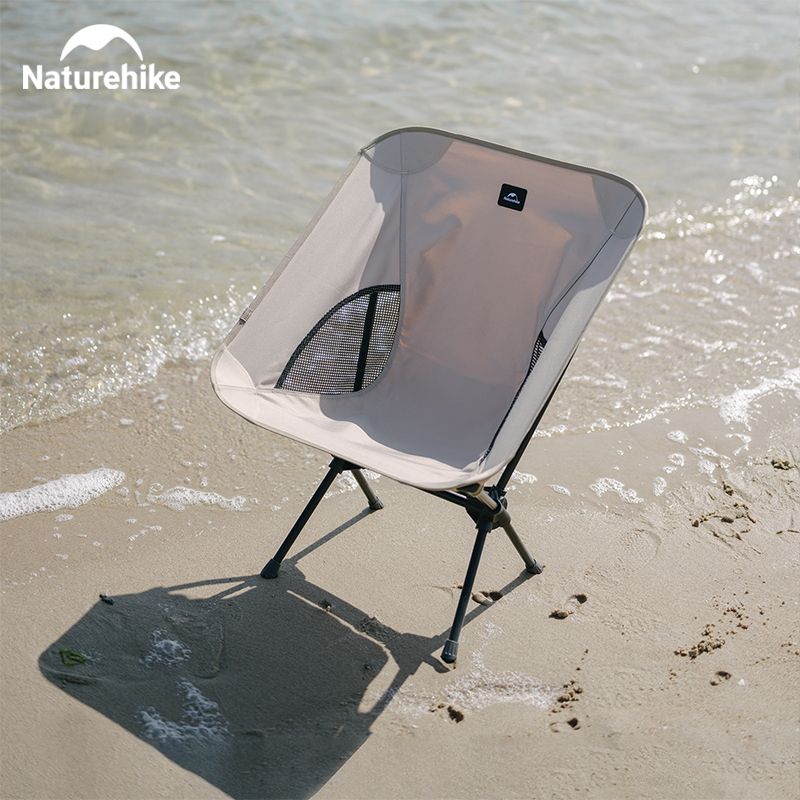 Naturehike 2023 Camping Chair  - مراجعة Outdoor Furniture Philippines وسعره