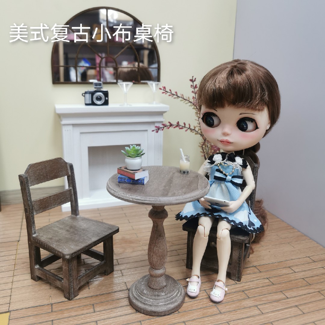 1/6 Doll House Model Furniture - مراجعة Outdoor Furniture Vintage وسعره