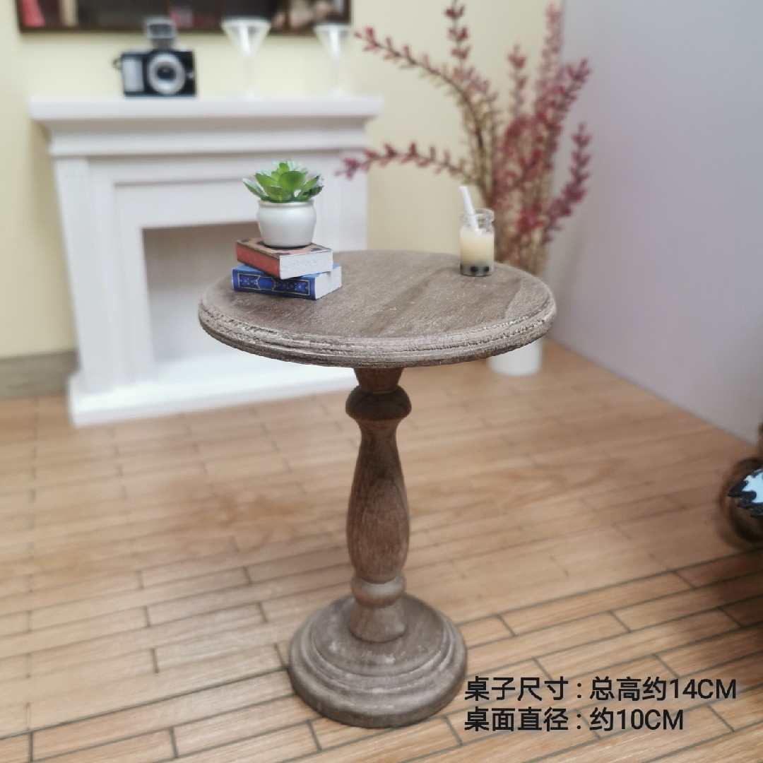 1/6 Doll House Model Furniture - مراجعة Outdoor Furniture Vintage وسعره