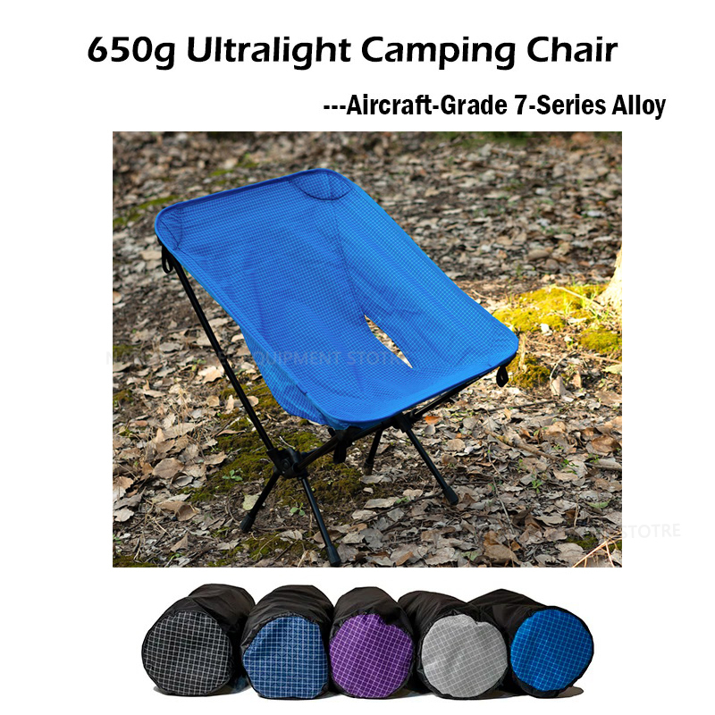 650g Ultralight Folding Campin - مراجعة Outdoor Furniture Philippines وسعره