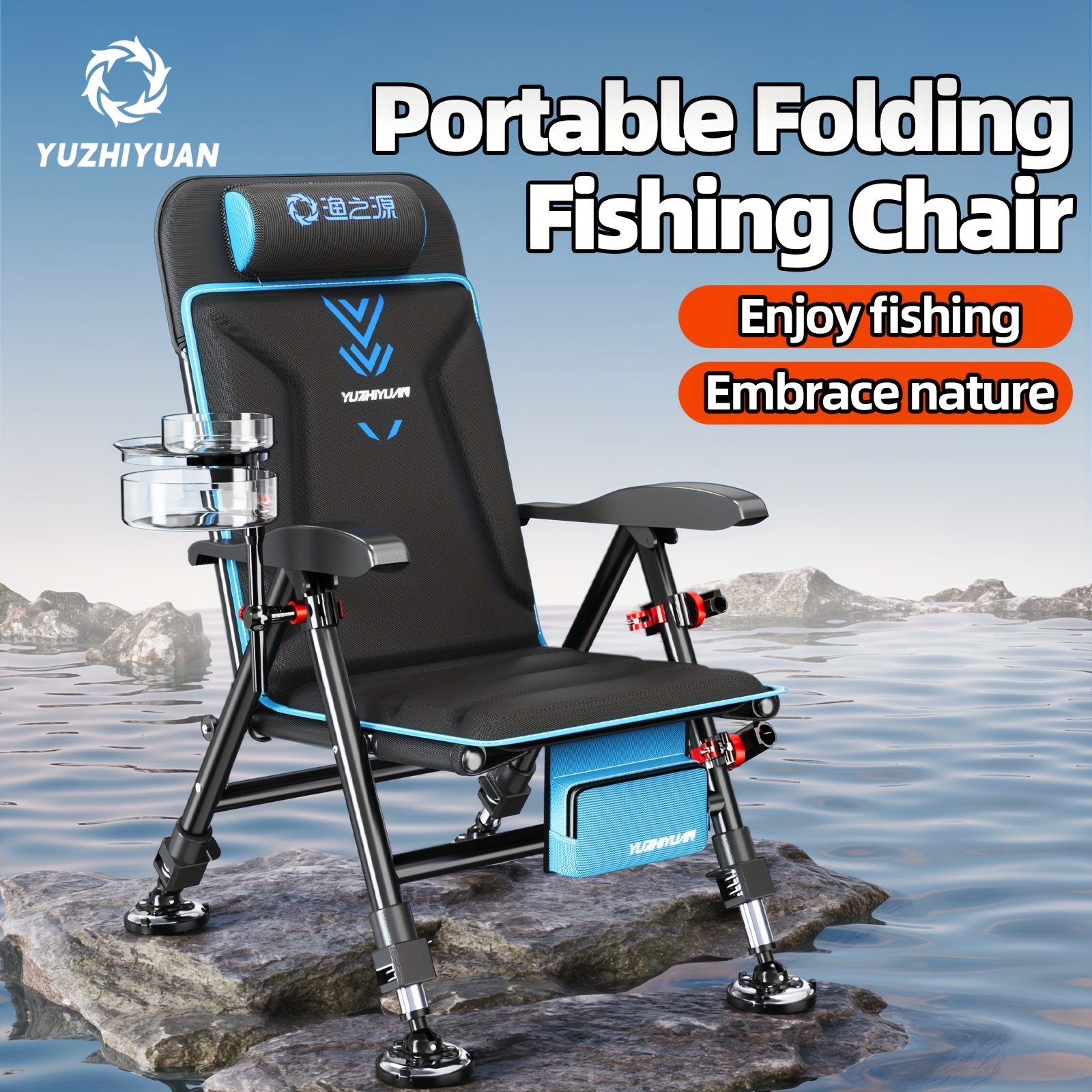 Yuzhiyuan outdoor fishing chai - مراجعة Outdoor Furniture No Cushions وسعره