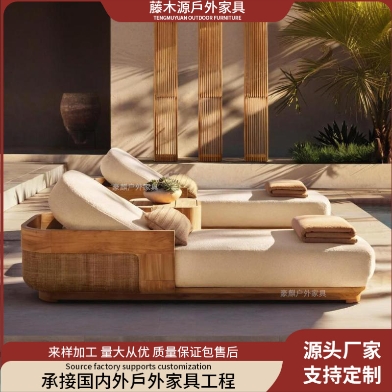 Outdoor simple reclining bed m - مراجعة Outdoor Furniture In Bali وسعره