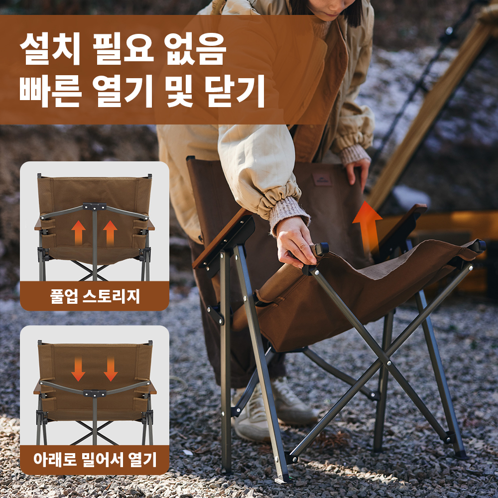 Naturehike 2024 New Camping Ch - مراجعة Outdoor Furniture Philippines وسعره