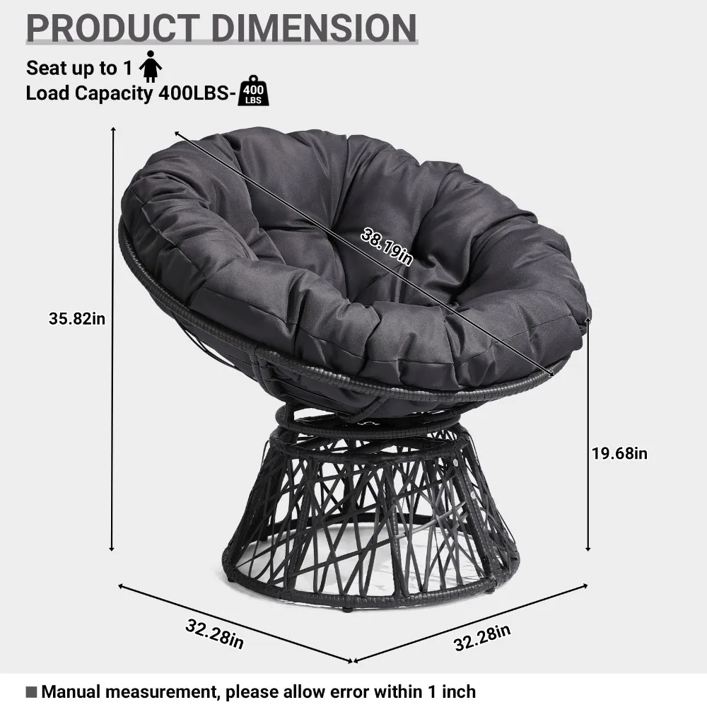 Swivel 3 Garden in/Outdoor Rad - مراجعة Outdoor Furniture No Cushions وسعره