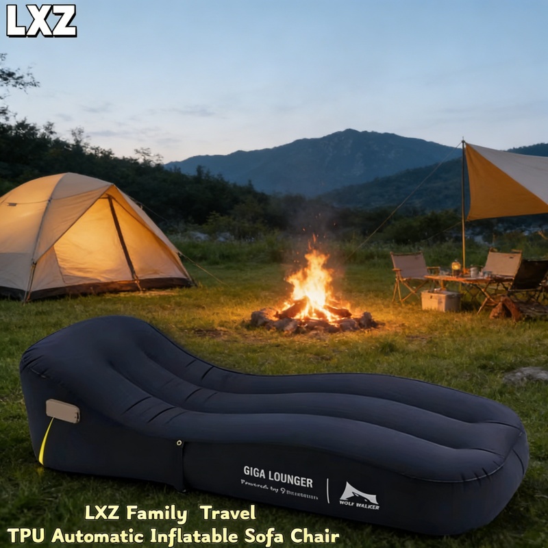 LXZ Automatic Inflatable Chair - مراجعة Outdoor Furniture Philippines وسعره